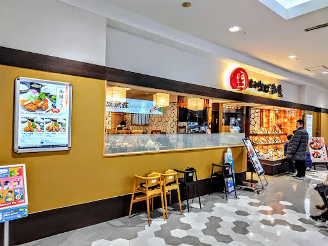 Tonkatsu Inabawako Kasaiten