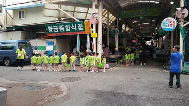 갈무리식당황금점