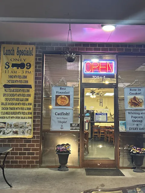 Captain's Fish House