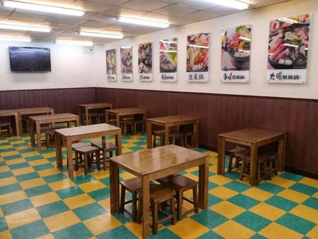 三媽臭臭鍋（清水店）