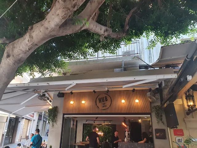 Hub cafe+lounge