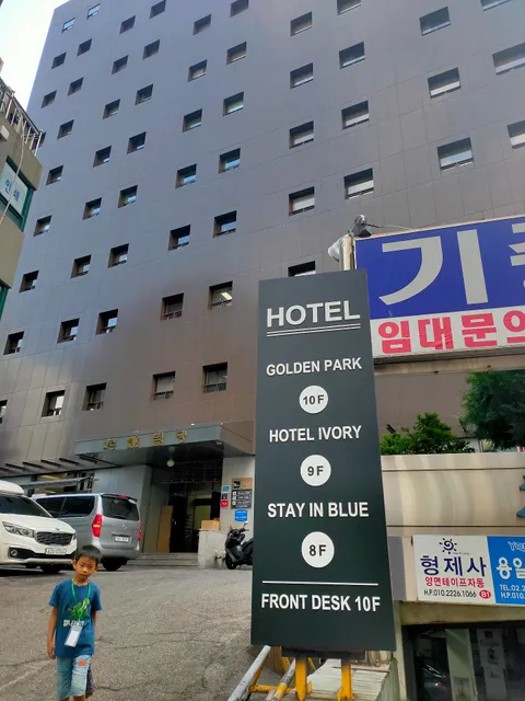 Hotel Golden Park Myeongdong