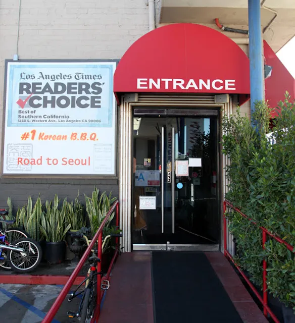 Road to Seoul Korean BBQ (Western) 추풍령