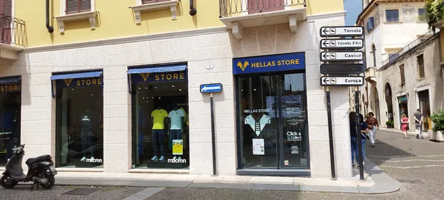 Hellas Store