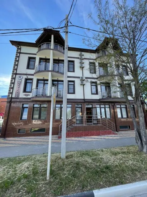 Guest House Achilles