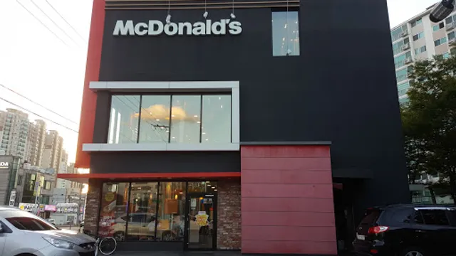 맥도날드 울산굴화 DT점