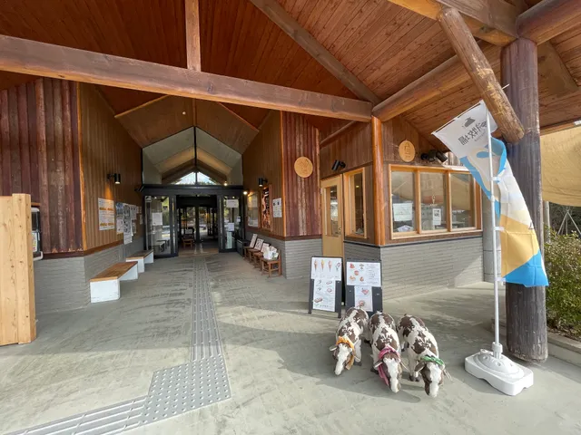 四季さい館 (道の駅 四季の郷公園)