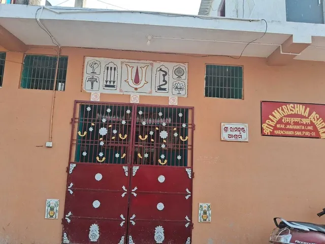 Ramakrishna Ashram