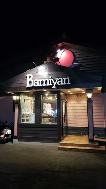 バーミヤン 秦野東店