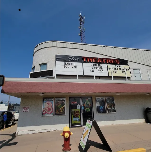 Magic Lantern Elite Theatre