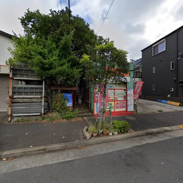 インド家庭料理 居酒屋