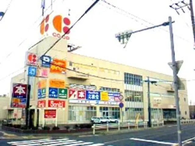 GEO BUNKYODO Yunokawa Store