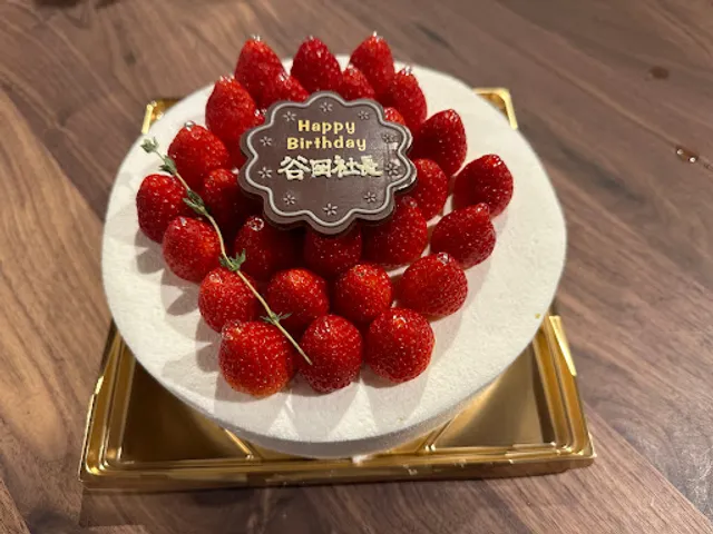 セルフライブ ダイニング卿は移転しました