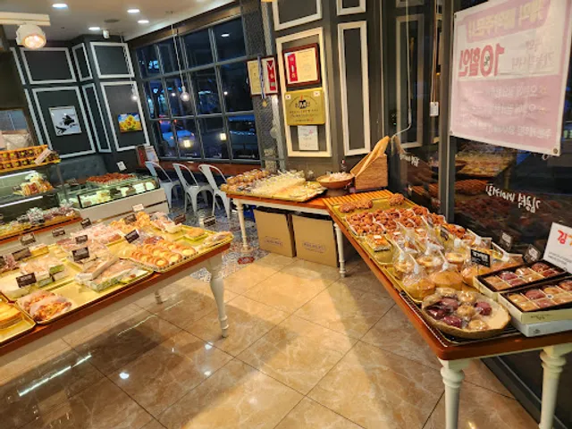 KGS BAKERY( 김공석베이커리 )