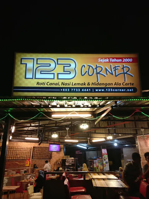 Restoran 123 Corner