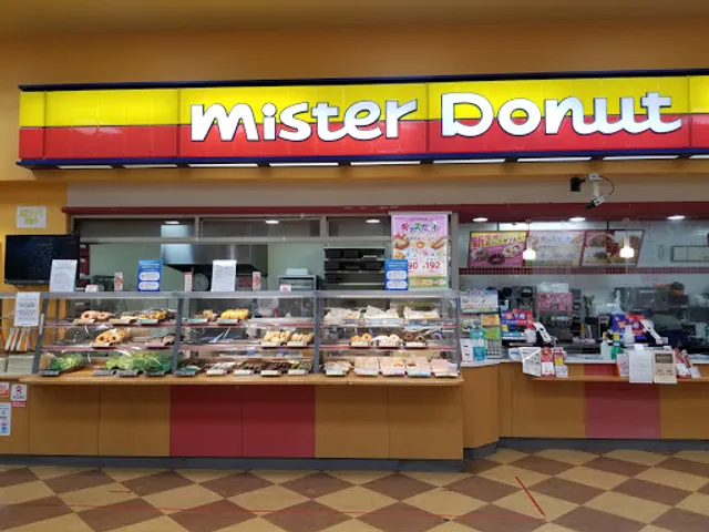 Mister Donut Shonan Mall Fill