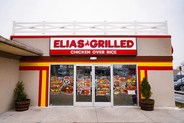Elias Grilled Chicken
