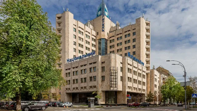 Natsionalny Hotel