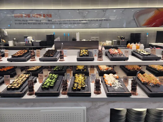 쿠우쿠우 수성못점