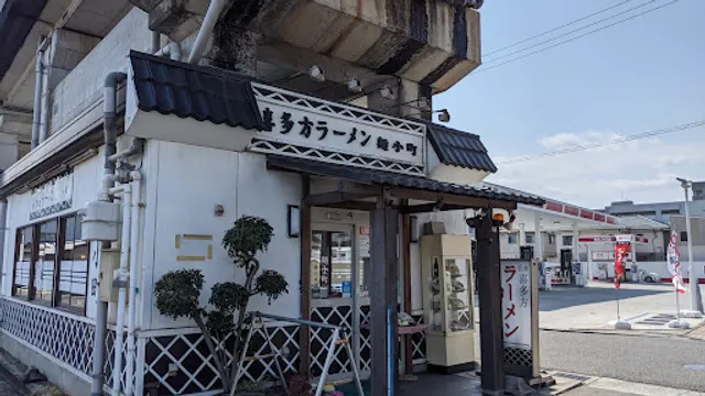 喜多方ラーメン麺小町 今治店