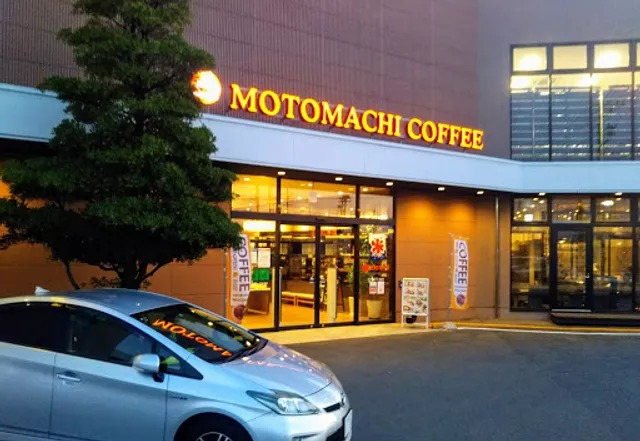 Motomachi Coffee Oharu