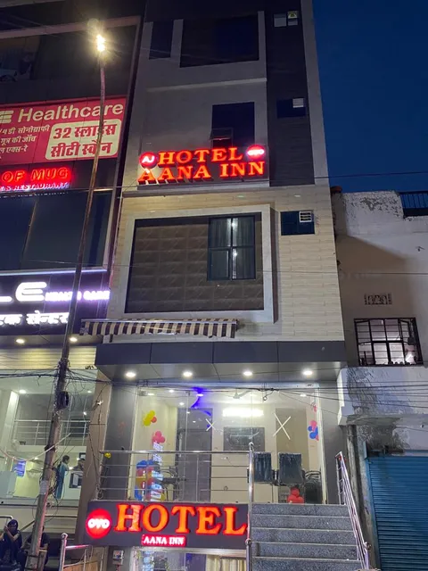 OYO Hotel Aana Inn