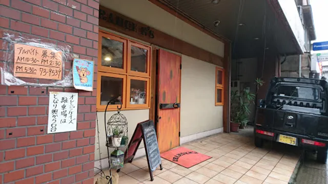 オレンジ．ケイズ