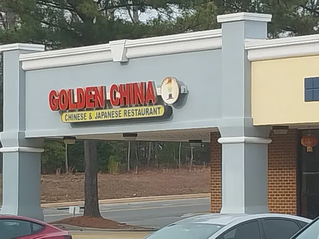 Olde Towne Shopping Center