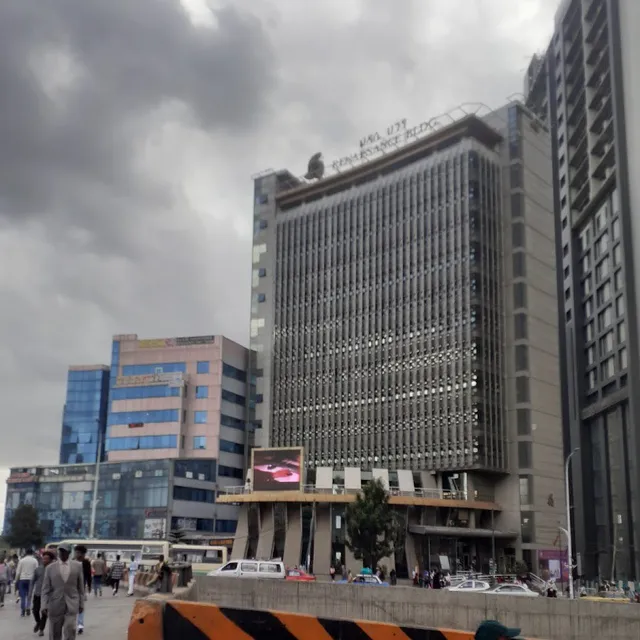 Commercial Bank of Ethiopia Megenagna Branch