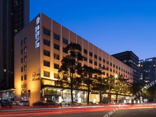 Dong Rong Business Hotel