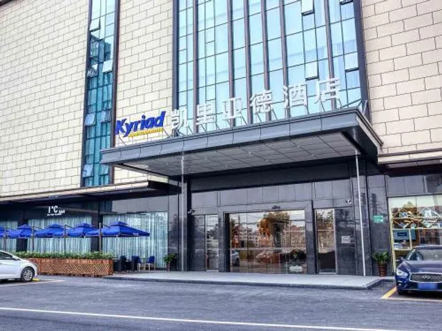 Kyriad Marvelous Hotel