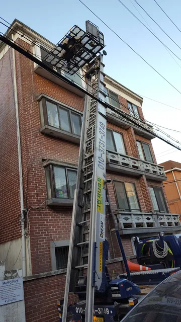 Bukhansan Guesthouse Yellow