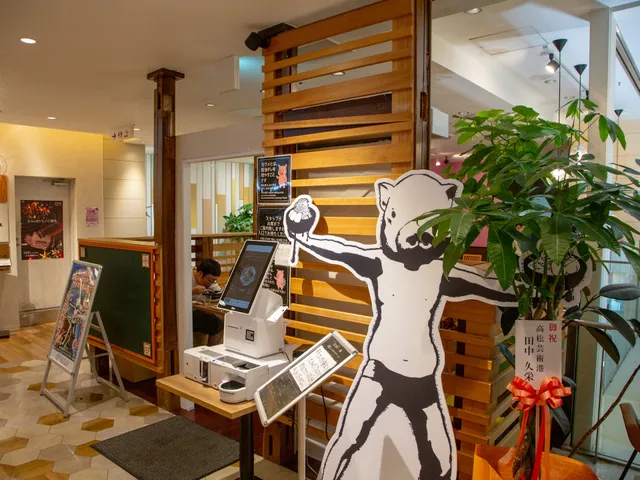 北九州 ぶた麺 高松シンボルタワーにヤドカリました。