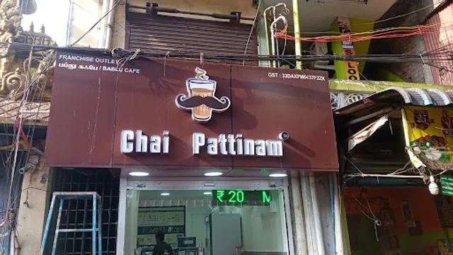 Chai Pattinam