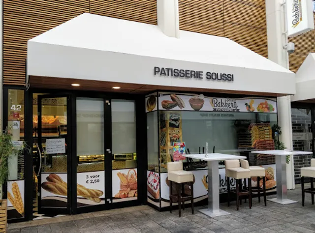 Bakkerij Soussi