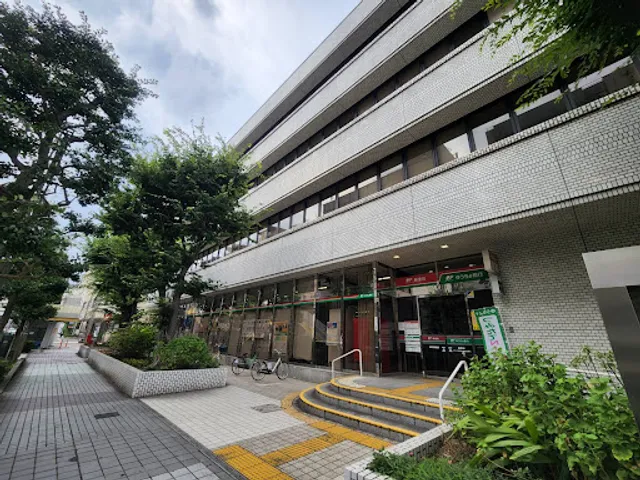 Tsurumi Post Office