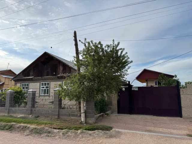 Guest House Akbermet