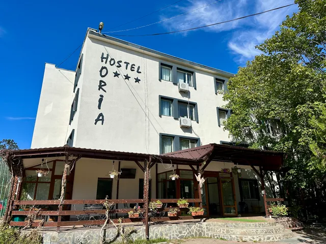 Hotel Horia
