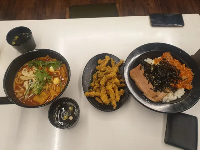 은하수 식당