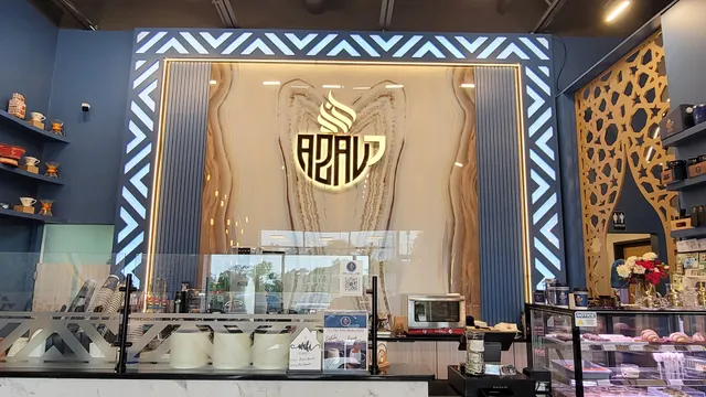 Azal Coffee