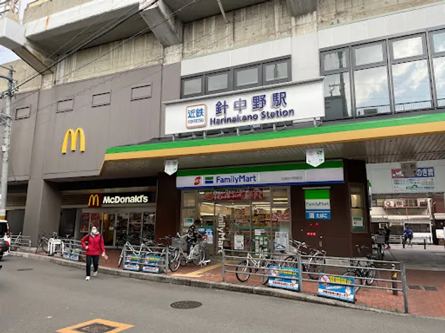 McDonald's Harinakano