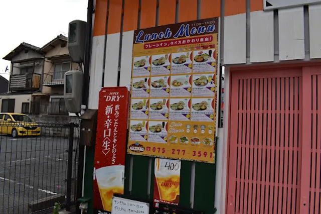 Indian/Nepalese Himalaya