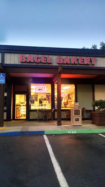Bagel Bakery of Dublin