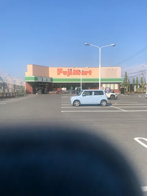 Fuji Mart
