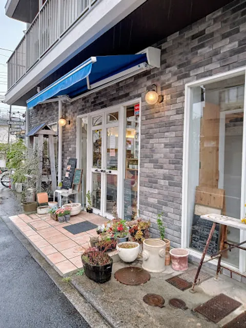 和カフェ プラスロシェ