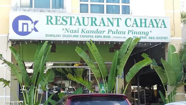 D' Cahaya Cafe