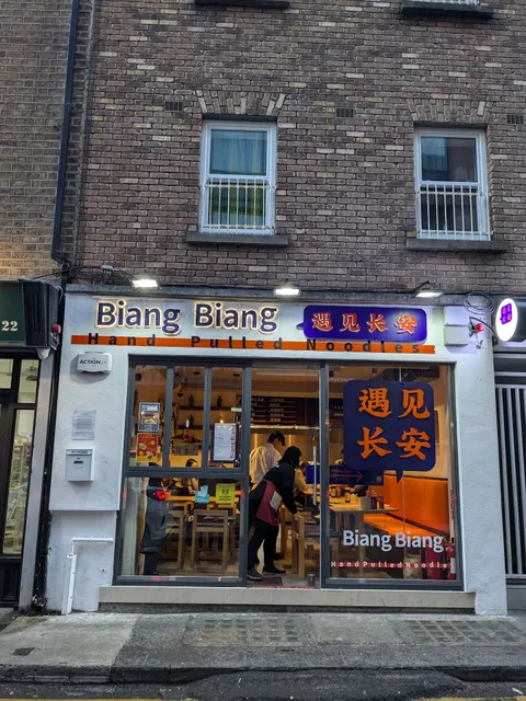 Biang Biang 遇见长安