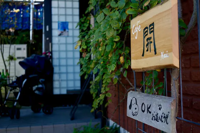 Café Kai