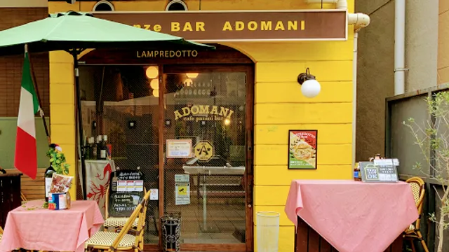 firenze bar ADOMANI