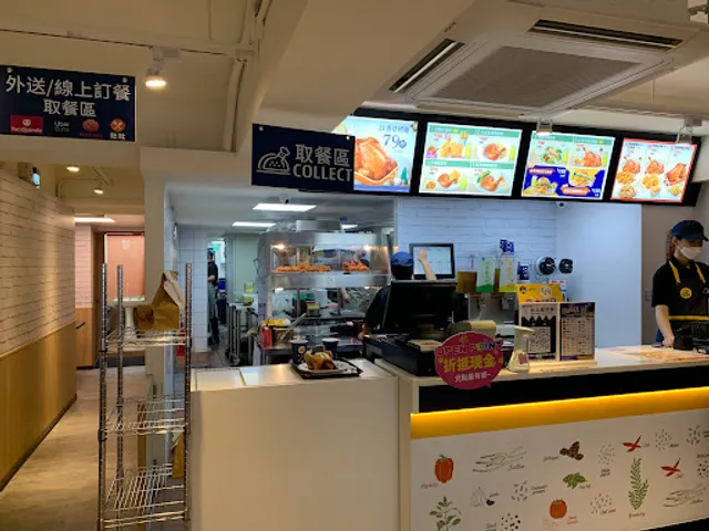 21風味館 八德門市